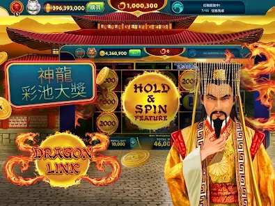 SlotOzen Bonus Code Entry